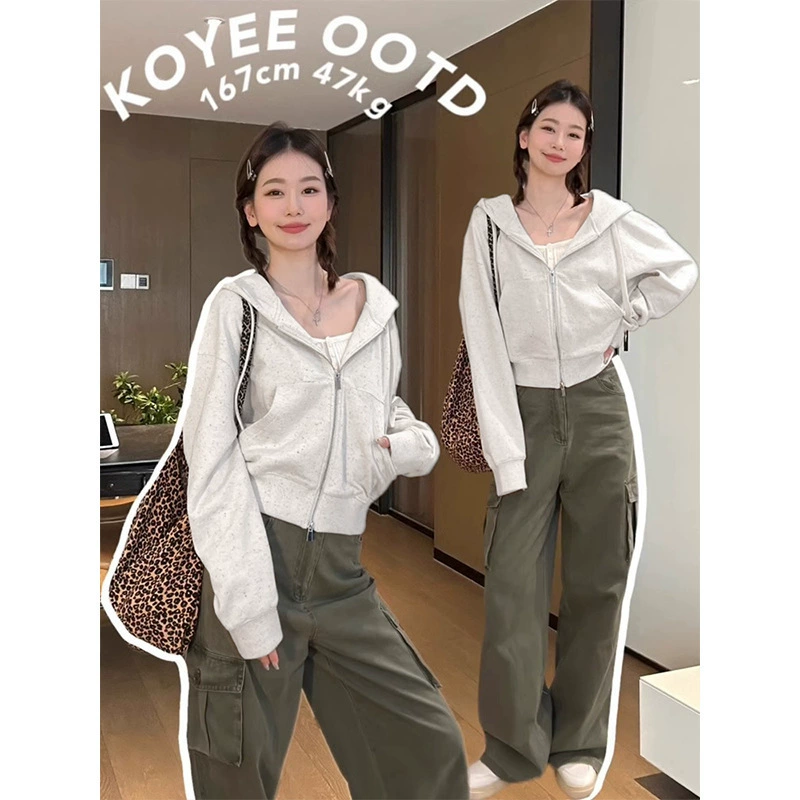 Short autumn sweatshirt, warm jacket with zipper