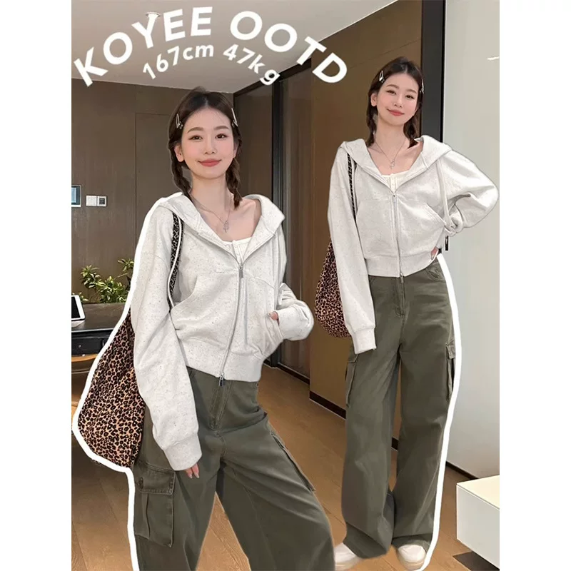 Short autumn sweatshirt, warm jacket with zipper
