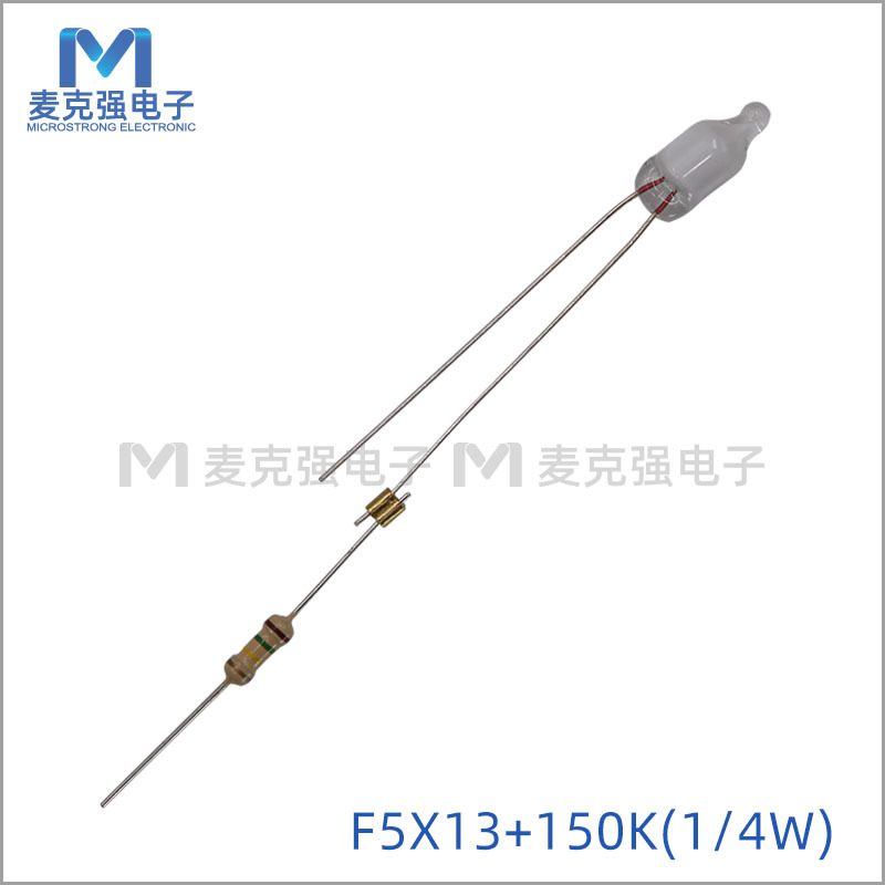 NE-2G绿色氖泡接电阻5*13mm+150K（1/4W）铜扣铆接绿色荧光灯ROHS