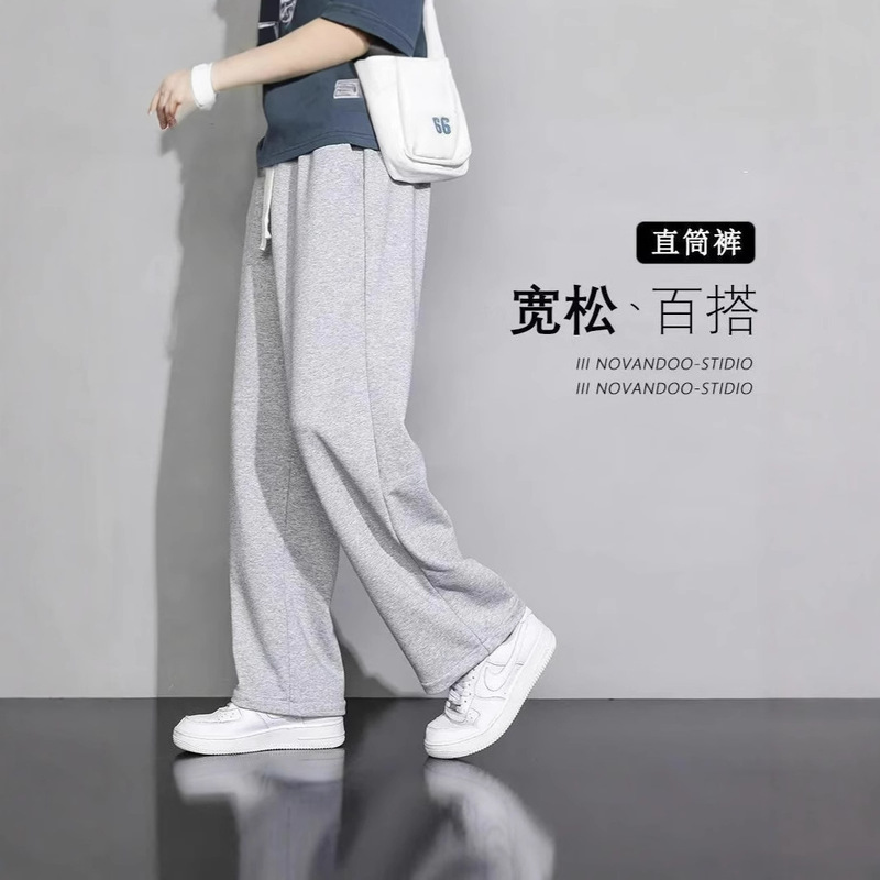 Men's Sports Pants, Cotton, 2026 New Style, Loose Straight-Leg Gray Sweatpants, Spring and Autumn, Youth Wide-Leg Casual Long Pants