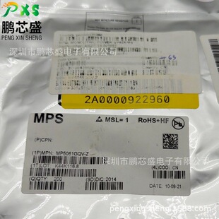 MP5061GQV-Z �zӡ5061 ԭ�b��Ʒ ���α��oоƬ ���ͨ�žW�j
