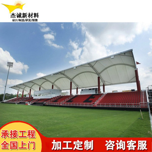 �S�Ҷ��ư��b����Ĥ�Y���w����̨��ϯ̨�����������@��������