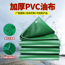 �Ӻ���PVC��ˮ�����Gɫ�Ͳ��T�ܲ���������w����ĥ����������