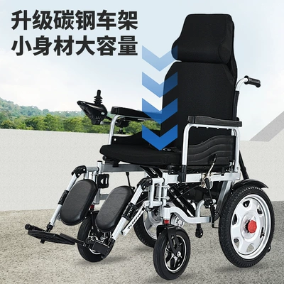 Qatlanan elektrik velosipedlər – Scooter