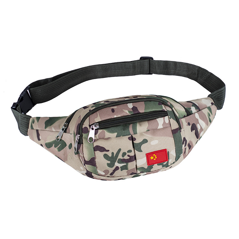 No. 1 camouflage