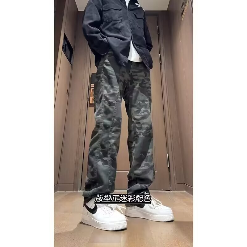 Vaqueros de camuflaje de marca de moda americana para hombres y mujeres, monos rectos de primavera y otoño, pantalones casuales anchos