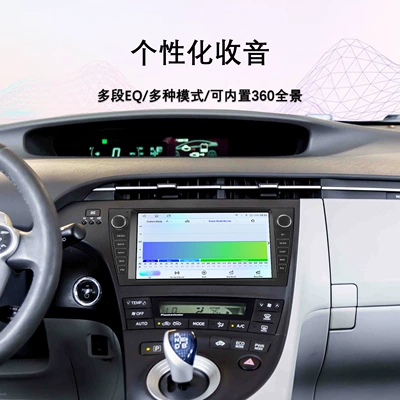 Suitable for 9-Inch 10-15, DVD Navigation