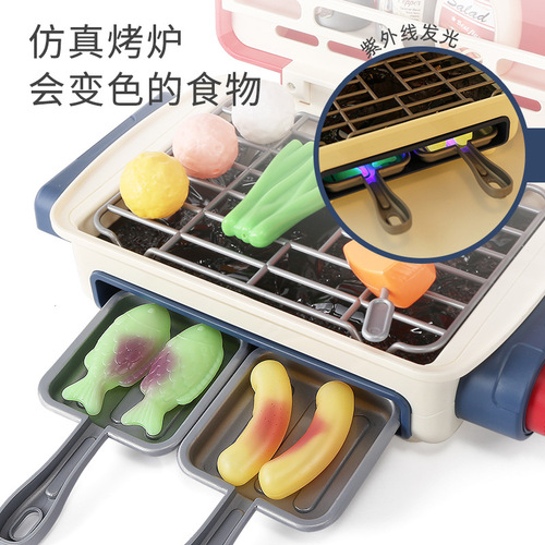Children's smart barbecue grill toy simulation play house skewers color changing kitchen steam cooking sound and light kitchenware set