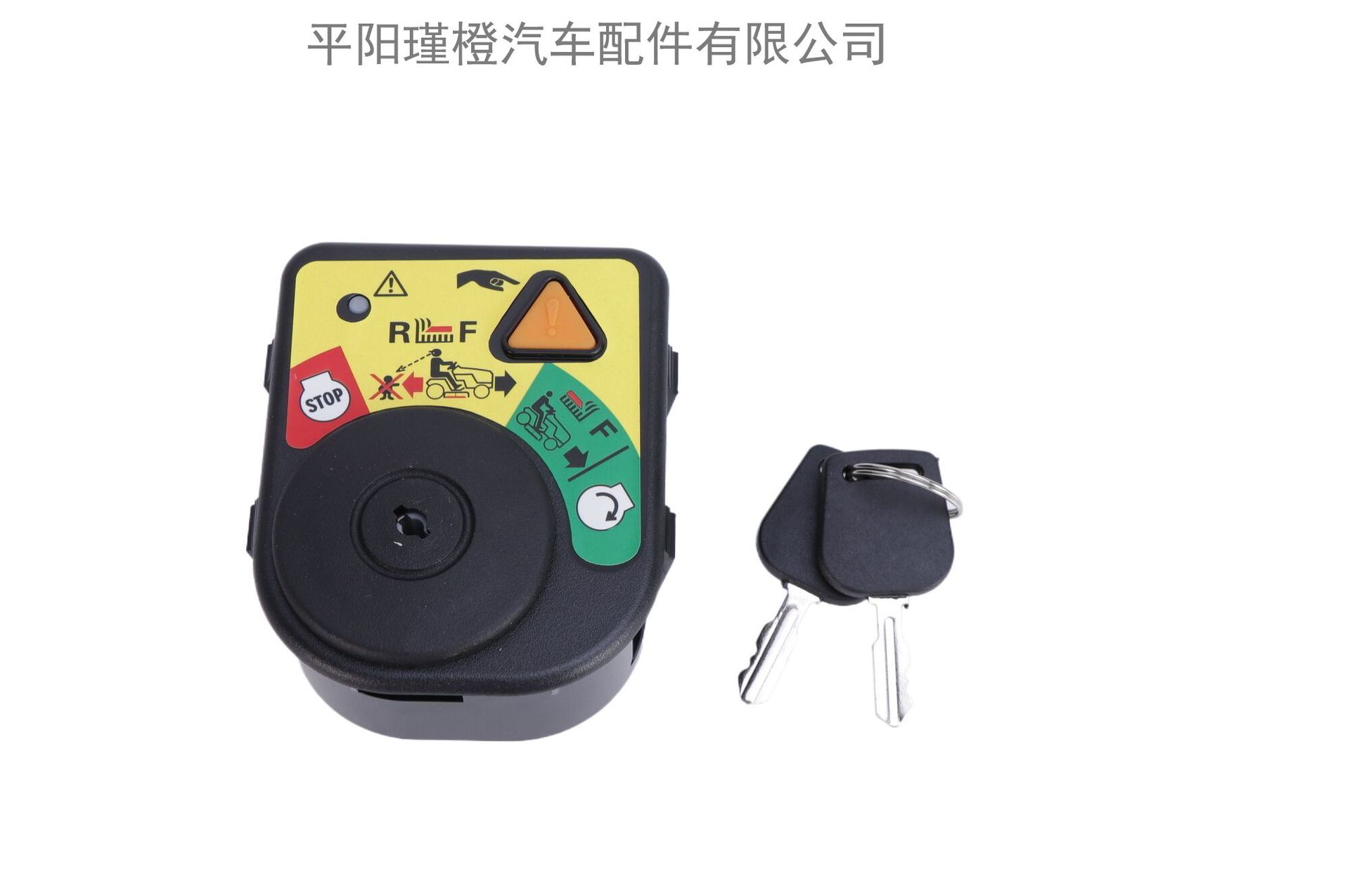 725-04227 725-06119 925-06102B Ignition Switch for MTD Lawn Mower