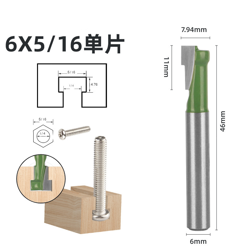 Cuchillo de ojo de cerradura verde 6 piezas para trabajar la madera cortador de fresado de doble hoja cuchillo de ranura en T marco de fotos de ojo de cerradura agujero colgante cuchillo Gong
