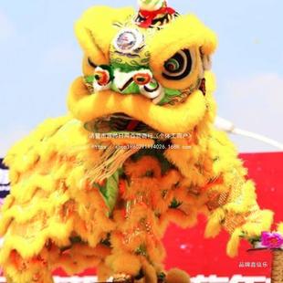 Complete Set of Lion Dance Props for Lion Dance in Foshan, Lion Awakening Supplies, Southern Lion Awakening Head, Adult Full Set for Two or One Person