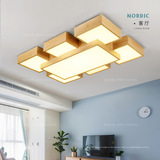 Японский потолочный светильник для гостиной, комнатная светодиодная современная и минималистичная лампа для спальни