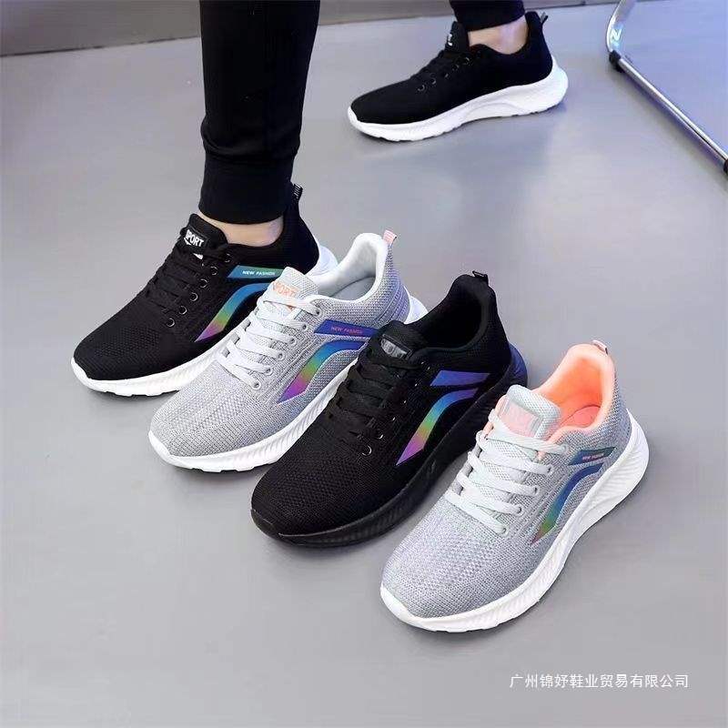 Buy One Get One Free New Men's Shoes Sports Shoes Casual Breathable Mesh Men's Running Casual Shoes Soft Sole Lightweight Shoes Buy One Get One Free New Men's Shoes Sports Shoes Casual Breathable Mesh Men's Running Casual Shoes Soft Sole Lightweight Shoes