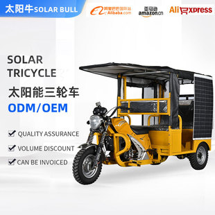 ̫��ܹ����݆Ħ��܇�d����؛����܇��̼������܇