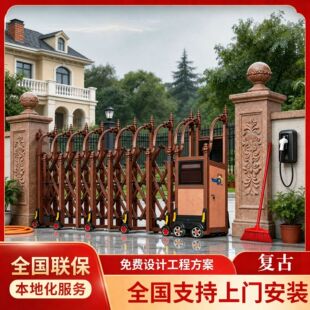 �WʽͥԺ늄���s�T �e���Խ���Ժ���X�Ͻ�늄������T �͹ŷ¹��T