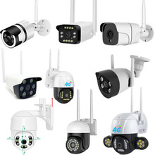 Wifi PTZ IP Camera 1080P 4G  ip camera wifi  v380pro摄像头