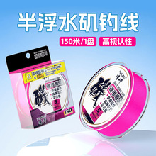 �븡ˮ��ើ�����·��ԭ�z�~����ᵏ�������ĥ����M�ڶ���