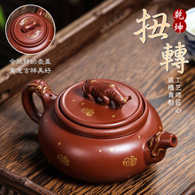 ���dԭ�V�ײ���ȫ�ֹ���ɰ�� Ť�DǬ����ع�ˇ���������w���D��