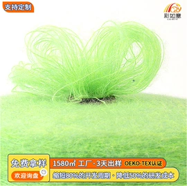 花式纱;毛纺纱;棉纺纱