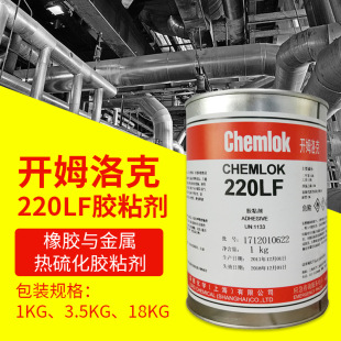 ����_ķ���220LF�������zճ�ӄ����򻯺�ɫ��T��Ȼ���zճ�τ�