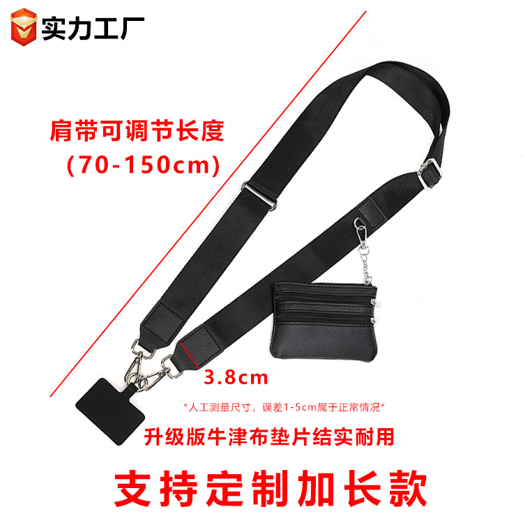 Personalizado Amazon pop-out telófonos móviles cinturón de hombro ancho cinturón de bucle de teléfono móvil cinturón de hombro bolsa cinturón de hombro