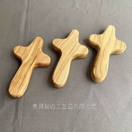 收纳架;盘;砧板、菜板
