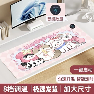 加热鼠标垫办公室电脑桌面可定制加热桌垫学生写字暖桌垫大号数显