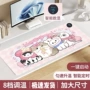 学生桌面数显写字桌垫