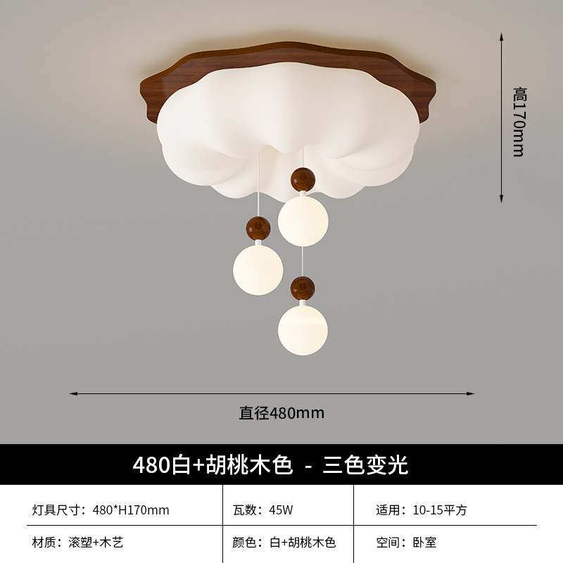 Lámpara de techo de dormitorio antiguo