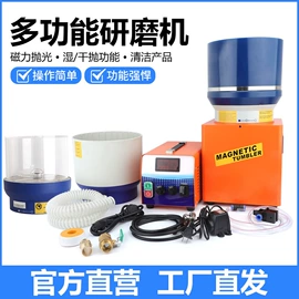 其他五金工具;其他量具;磨头