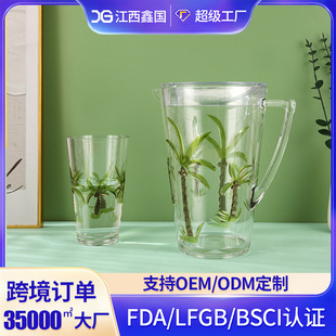 ���Á�����ˮ������Ҭ�Ә����ω�4���״�������֭������ϱ�����