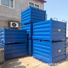 自卸式废料箱 叉车专用工业铁屑箱 喷塑防锈加厚铁皮箱按尺寸制作