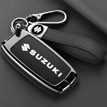 适用长安铃木天语SX4钥匙套维特拉骁途锋驭启悦高档全包吉姆尼