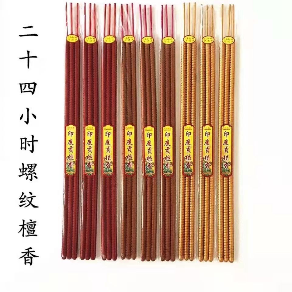 488ec837-540d-4476-9adf-b8c42aa0a938.jpe