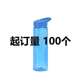 �F؛��700ML�����w̫�ձ�����ˮ��as���ϱ��������\��ƿֱ�