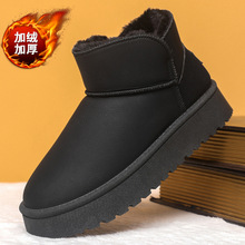 2025�¿��б�ůЬ�|��ѩ���ޑ������μӽq�W�t�Ӻ�r�аٴ�ѩ��ѥ