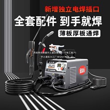 ԭ�b���͵ßo��������C220V���Ú廡������һ�w�C늺�����������