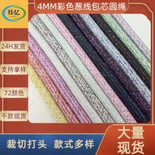 �F؛4mm��]��ɫ�[����о�����K ���y�[�AЬ��ѝ�����b����b��K