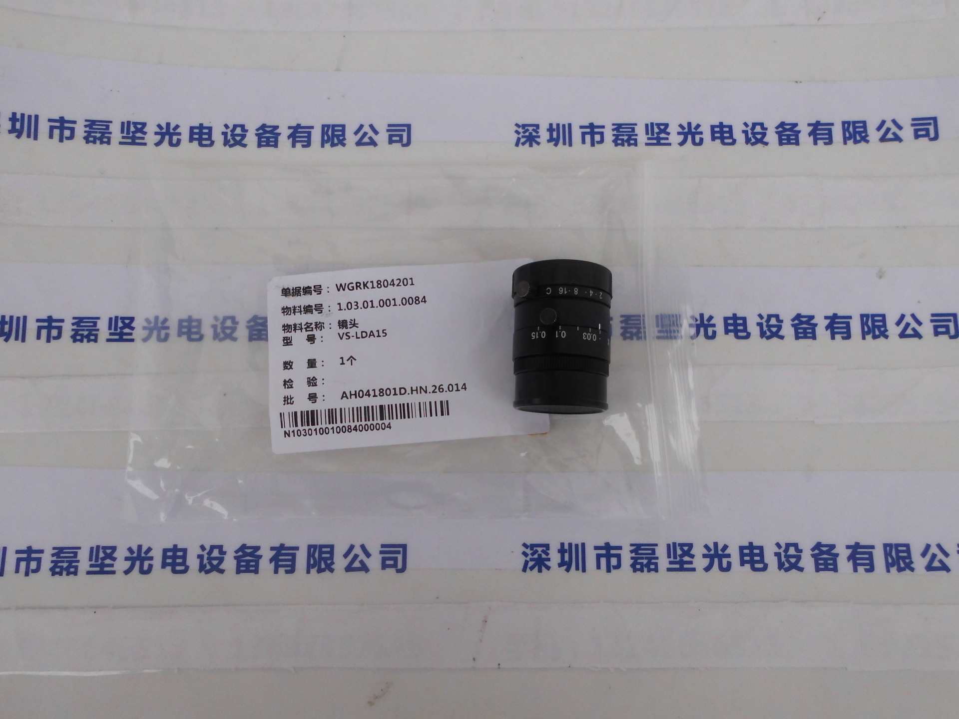 VST 微距镜头 低失真 VS-LDA15