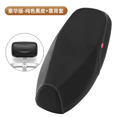 Motorcycle cushion – Wear-Resistant All-Inclusive Seat Cushion Cover - deluxe-version-solid-black-leather-backrest-cover-s