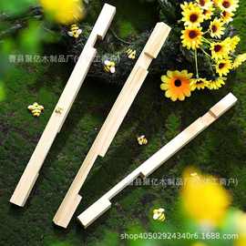 木制蜂巢入口保护器养蜂工具蜂蜜进出口通风口养蜂工具封箱配件