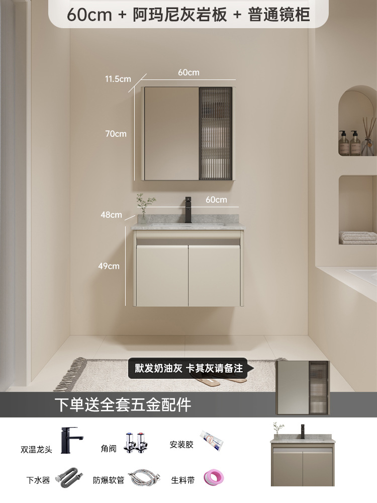 Armario de baño de acero inoxidable 304 baño lavabo gabinete combinación lavabo de cerámica lavado de cara piscina de manos espejo cosmético gabinete