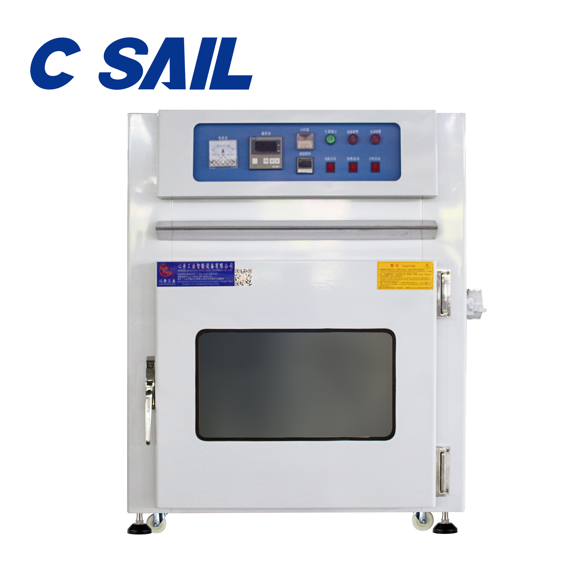 小型实验室电热恒温箱橡胶塑料产品等热氧化试验烘烤设备烤温控