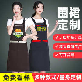 背带款肩带可调节加厚防尘可印字印图片广告围裙工厂直销情侣款