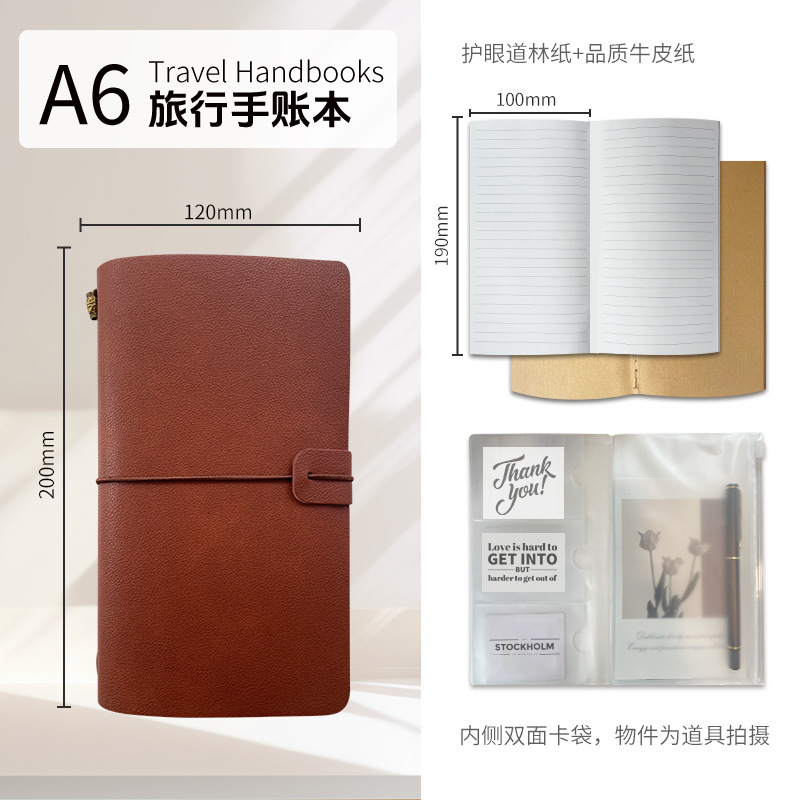 카라멜 브라운 (Y146-01)