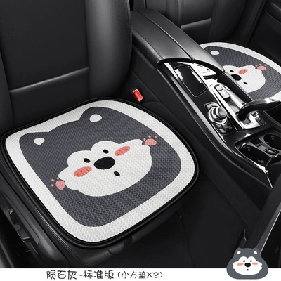 half-bag seat cushion non-slip breathable – Seat cushion, seat cover - s009-hello-shiba-inu-two-square-pads-gray