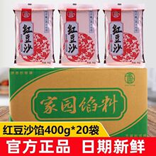 ������20��������W�ϼt��ɳ�W�����W�決�������������Sɏ���W��