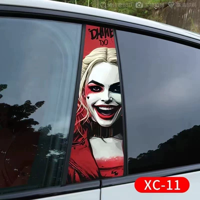 Body sticker: Decorative Sticker Center Pillar Modification - center-pillar-stickers-xc-11-one-pair