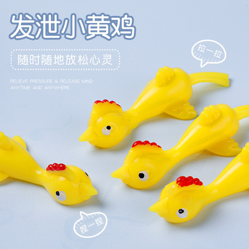 Creative finger launch turkey fun trick catapult chicken decompression new and peculiar finger slingshot street stall wholesale