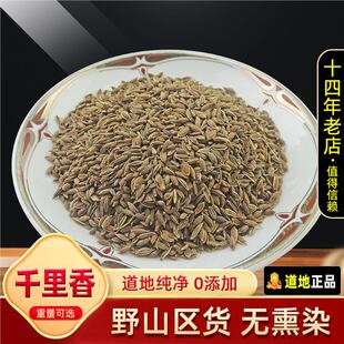 ��Ȼǧ���� ������ ������ ������ �f���� �P�}�� ���ϴ��� 500��